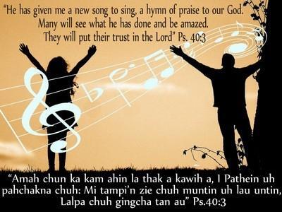 Hymns_Image_Sois_R-.jpg